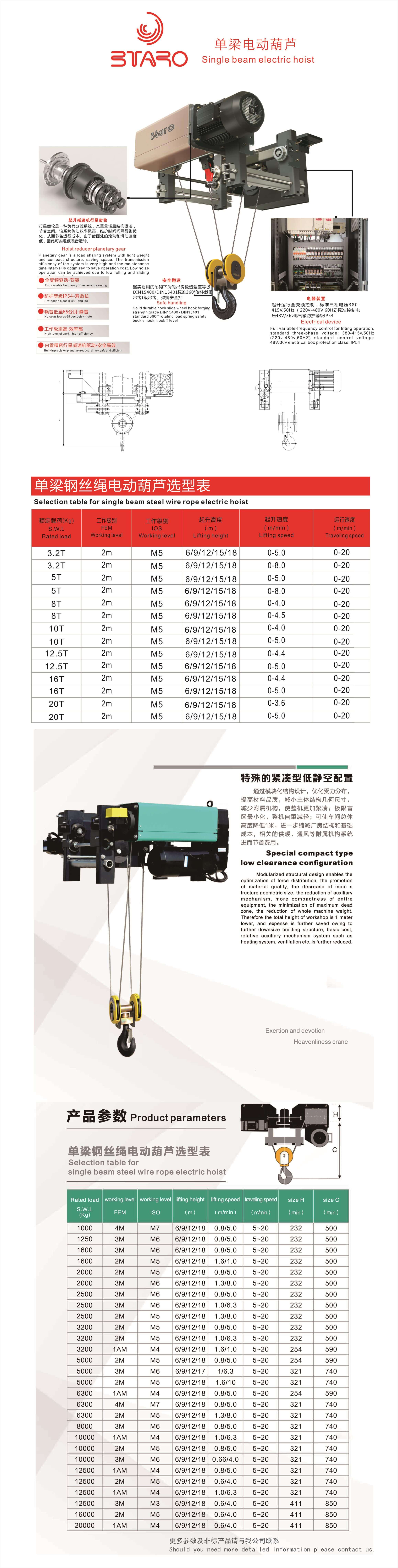 详情页新.jpg