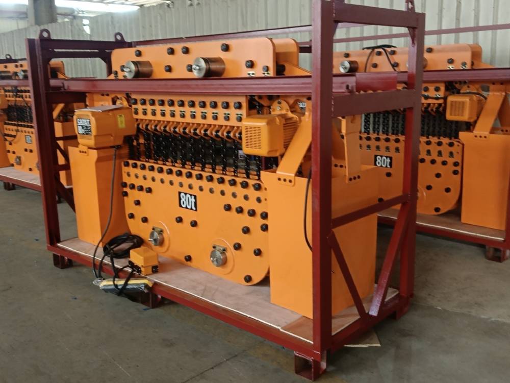 Chain Hoist
